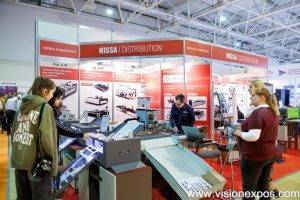 2026年俄罗斯莫斯科包装展览会<br>UPAKEXPO 2026 - 图片 3