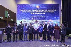 2025年马来西亚吉隆坡网络安全与防御展览会<br>Cyber DSA 2025 - 图片 6