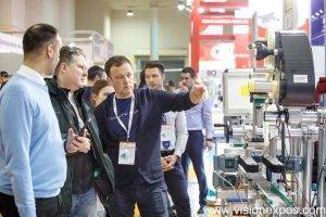 2026年俄罗斯莫斯科包装展览会<br>UPAKEXPO 2026 - 图片 7