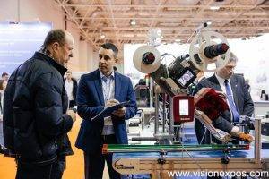 2026年俄罗斯莫斯科包装展览会<br>UPAKEXPO 2026 - 图片 6