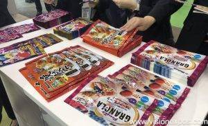 2025年日本包装展览会<br>Japan Pack 2025 - 图片 7