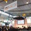 2026年德国斯图加特物流展览会<br>LogiMAT 2026 - 图片 5