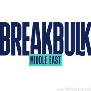 2026年阿联酋迪拜运输物流展览会<br>Breakbulk Middle East 2026