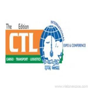 2026年印度孟买物流展览会<br>CTL 2026