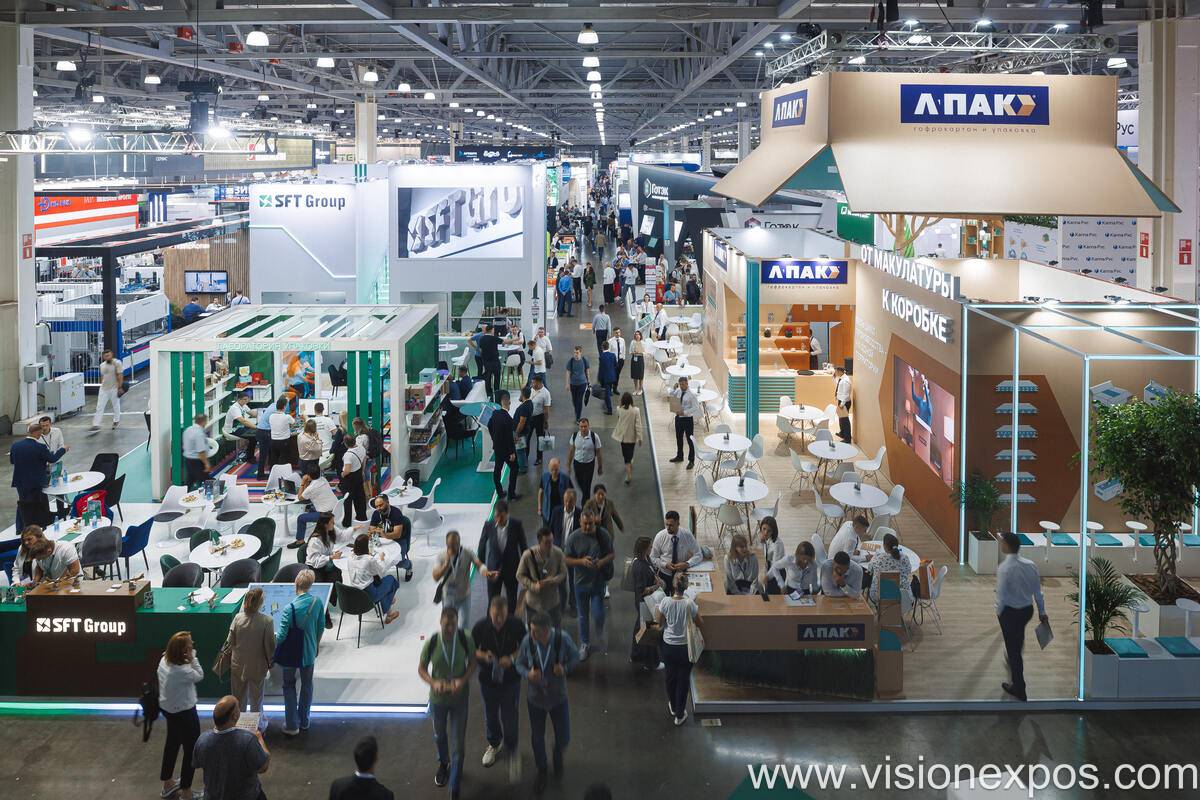 2025年俄罗斯包装印刷展览会<br> RosUpack & Pintech 2025插图1