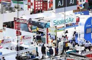 2026年印尼食品加工与包装展览会<br>PROPAK INDONESIA 2026 - 图片 2