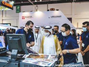 2026年阿联酋迪拜印刷包装展览会<br>Gulf Print Pack 2026 - 图片 3