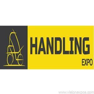 2025年埃及开罗仓储运输物流展览会<br>Handlingexpo 2025
