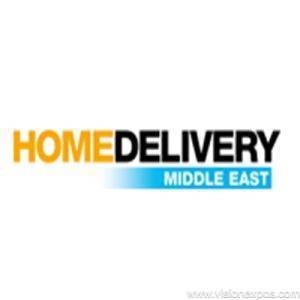 2026年中东国际运输物流展览会<br>Home Delivery World Middle East 2026