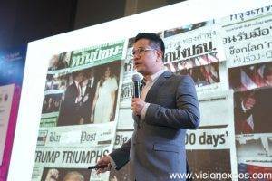 2025年泰国东盟电子、信息及通信博览会<br>DigiTech ASEAN Thailand - 图片 3