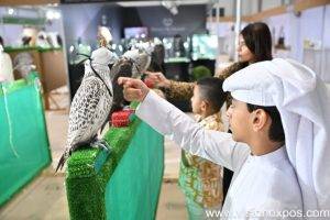 2025年中东阿联酋狩猎及户外用品展览会<br> Adihex 2025 - 图片 8