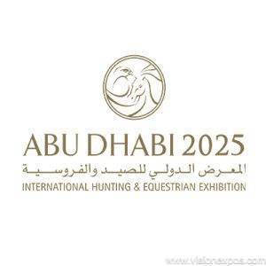 2025年中东阿联酋狩猎及户外用品展览会<br> Adihex 2025