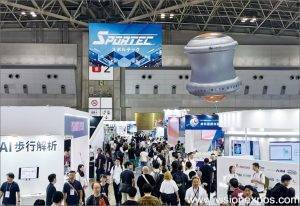 2025年日本东京体育场馆及设施展览会 <br>Sportec 2025 - 图片 3