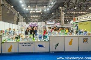 2025年俄罗斯莫斯科宠物用品展<br>Parkzoo 2025 - 图片 7