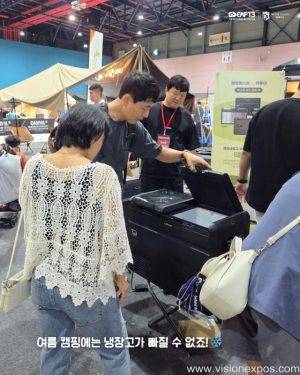 2025年韩国户外露营和休闲运动展<br>Gocaf 2025 - 图片 3