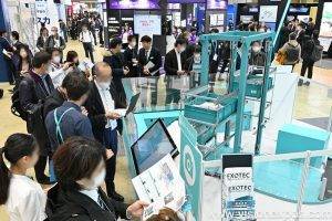 2026 年日本东京智慧运输物流展<br> Smart Logistic Expo 2026 - 图片 3