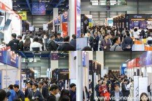 2026韩国首尔IT技术与联网展<br>World IT Show 2026 - 图片 8