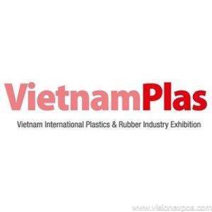 2025年越南胡志明塑料橡胶展览会<br>VietnamPlas 2025