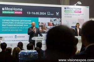 2026年俄罗斯园林园艺和户外用品展<br>MosGarden 2026 - 图片 7