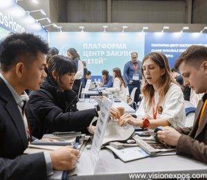 2026年俄罗斯园林园艺和户外用品展<br>MosGarden 2026 - 图片 2