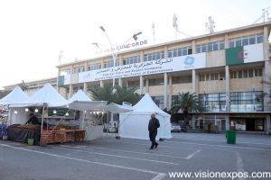 2026年阿尔及利亚塑料橡胶展览会<br>Plast Alger 2026 - 图片 2