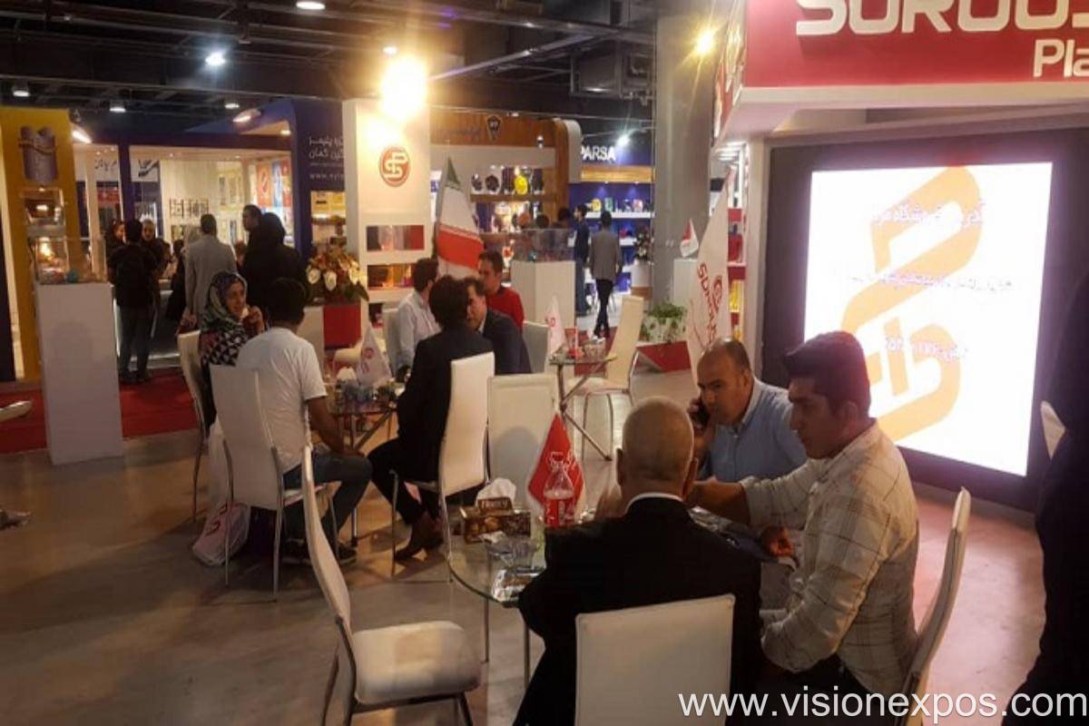 2025年伊朗塑料橡胶展览会<br>Iran Plast 2025插图5 2025年伊朗塑料橡胶展览会<br>Iran Plast 2025插图5