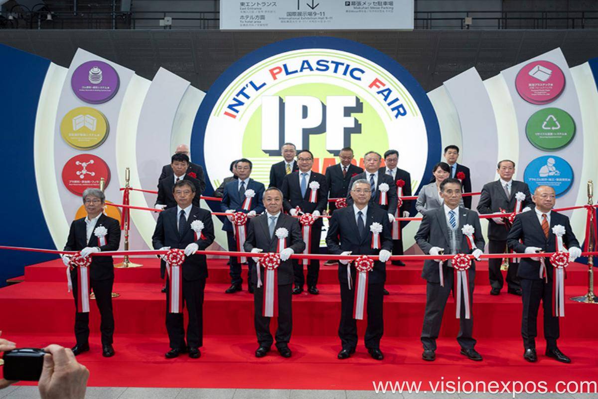 2026年日本东京塑料展-日本橡塑展<br>IPF JAPAN 2026插图1 2026年日本东京塑料展-日本橡塑展<br>IPF JAPAN 2026插图1