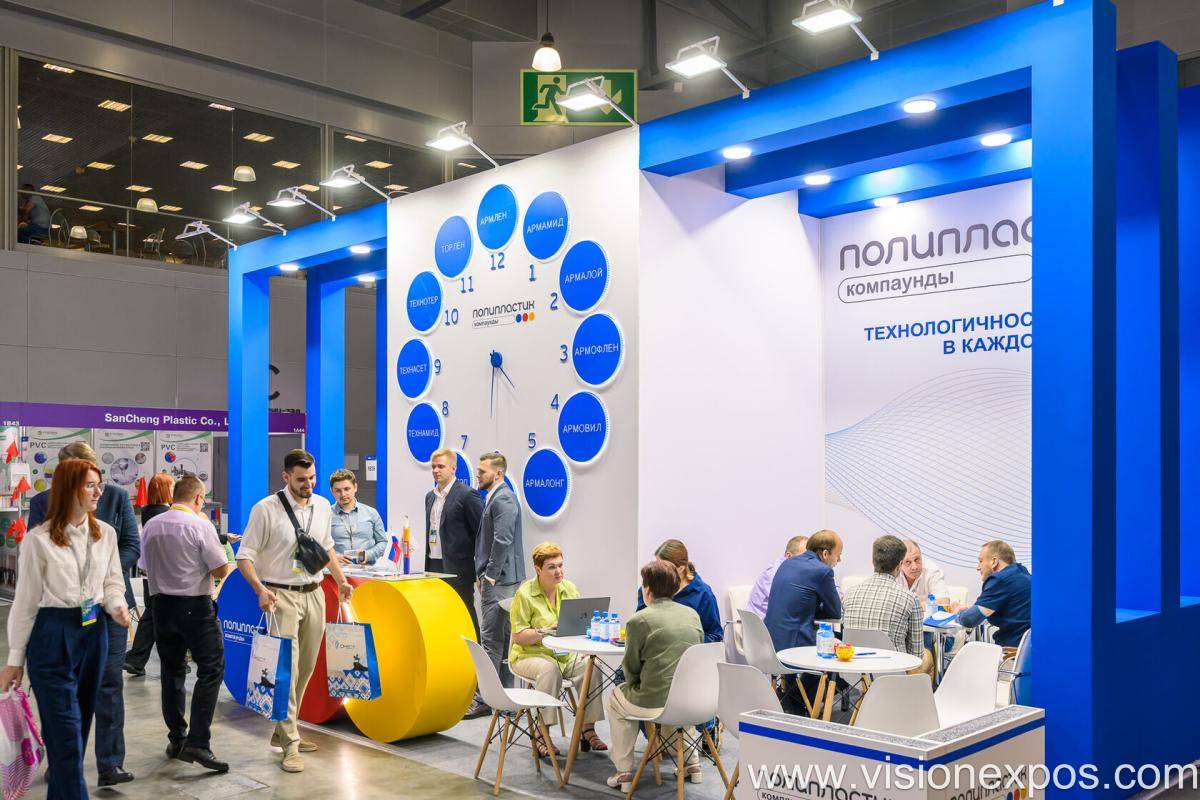 2026年俄罗斯莫斯科橡胶塑料展览会<br>Rosplast 2026插图2 2026年俄罗斯莫斯科橡胶塑料展览会<br>Rosplast 2026插图2