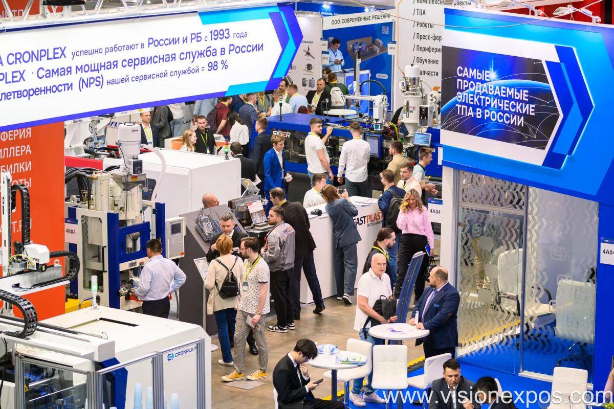 2026年俄罗斯莫斯科橡胶塑料展览会<br>Rosplast 2026插图3 2026年俄罗斯莫斯科橡胶塑料展览会<br>Rosplast 2026插图3