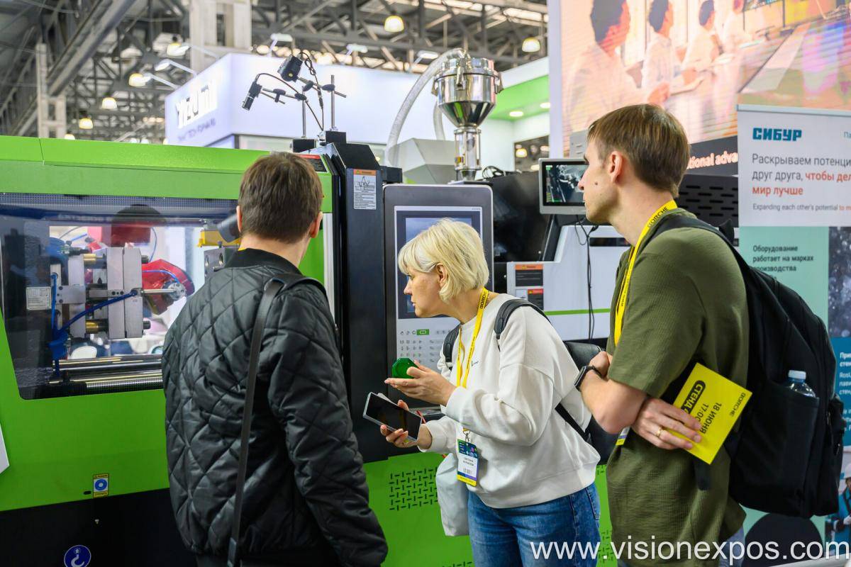 2026年俄罗斯莫斯科橡胶塑料展览会<br>Rosplast 2026插图4 2026年俄罗斯莫斯科橡胶塑料展览会<br>Rosplast 2026插图4