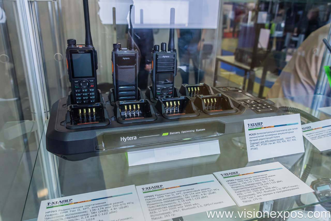 2026年俄罗斯国际通信展<br>SVIAZ 2026插图8 2026年俄罗斯国际通信展<br>SVIAZ 2026插图8