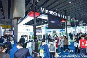 2026年广州国际智能制造技术与装备展览会<br>SPS GUANGZHOU 2026 - 图片 5
