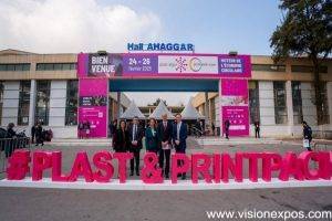 2026年阿尔及利亚塑料橡胶展览会<br>Plast Alger 2026 - 图片 4