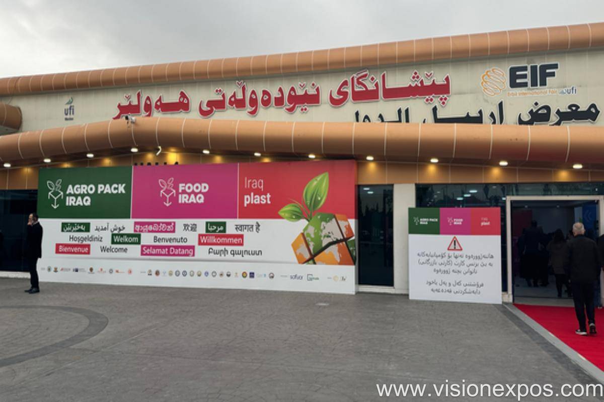 2025年伊拉克埃尔比勒塑料印刷包装展览会<br>Iraq Plast 2025插图1 2025年伊拉克埃尔比勒塑料印刷包装展览会<br>Iraq Plast 2025插图1