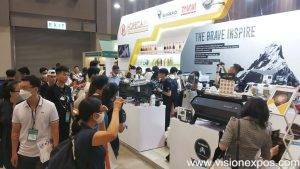 2026年越南胡志明咖啡展览会<br>Cafe Show Vietnam 2026 - 图片 2