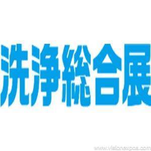 2025年日本工业清洁展览会<br> Wash and Clean 2025