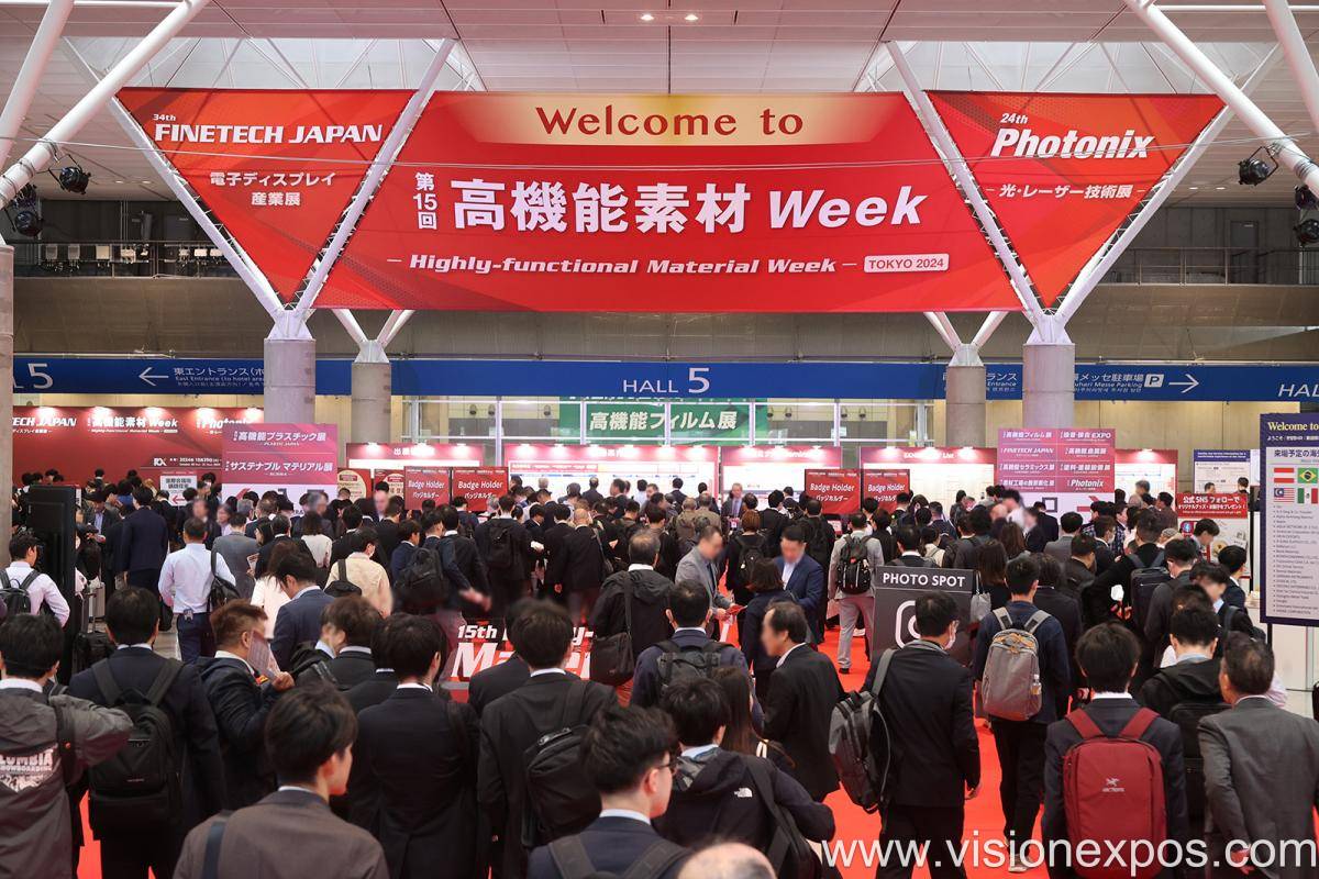 2025年日本东京高性能塑料展览会-高分子展<br>PLASTIC EXPO TOKYO 2025插图4 2025年日本东京高性能塑料展览会-高分子展<br>PLASTIC EXPO TOKYO 2025插图4