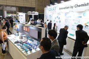 2026年日本大阪高机能塑料展览会-高分子展<br>PLASTIC EXPO OSAKA 2026 - 图片 3