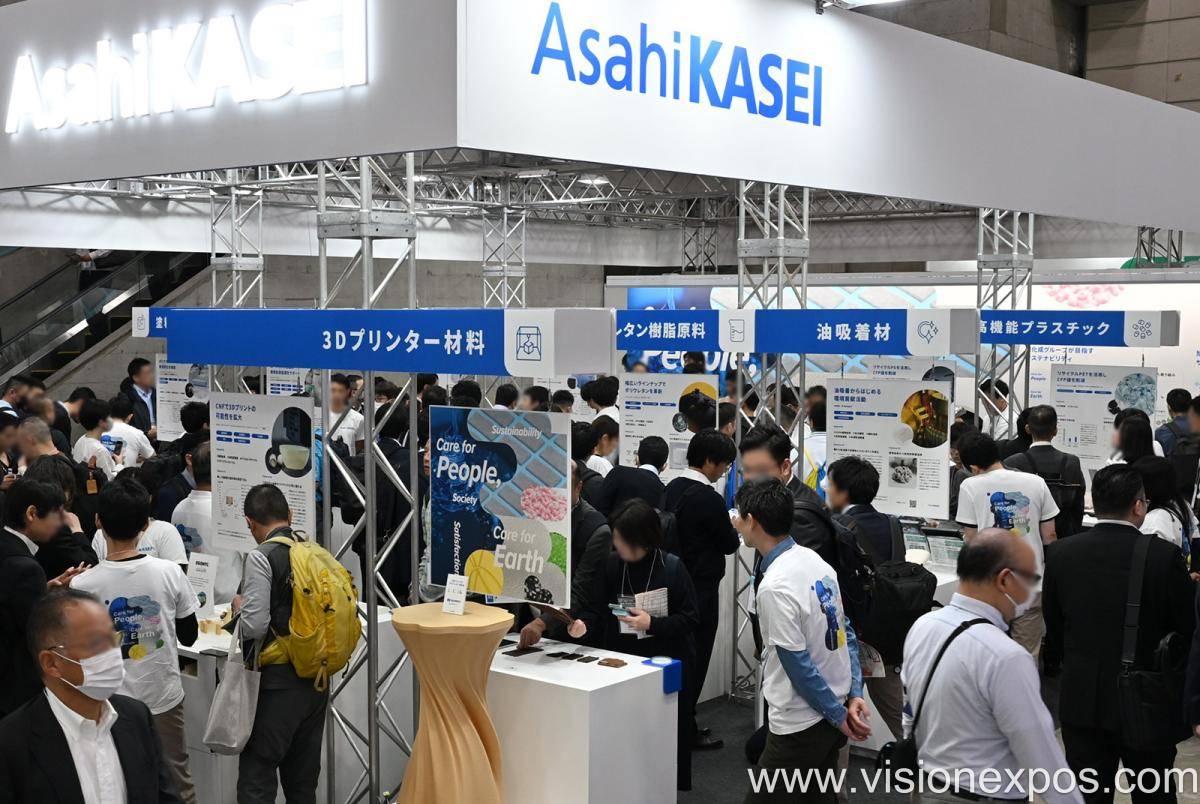 2025年日本东京高性能塑料展览会-高分子展<br>PLASTIC EXPO TOKYO 2025插图1 2025年日本东京高性能塑料展览会-高分子展<br>PLASTIC EXPO TOKYO 2025插图1