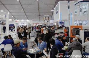 2026年秘鲁利马塑料橡胶展览会<br>Expo Plast Peru 2026 - 图片 3