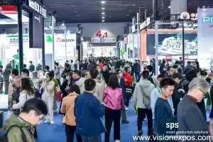 2026年广州国际智能制造技术与装备展览会<br>SPS GUANGZHOU 2026 - 图片 4