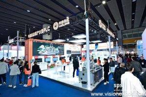 2026年广州国际智能制造技术与装备展览会<br>SPS GUANGZHOU 2026 - 图片 3