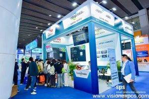 2026年广州国际智能制造技术与装备展览会<br>SPS GUANGZHOU 2026 - 图片 2