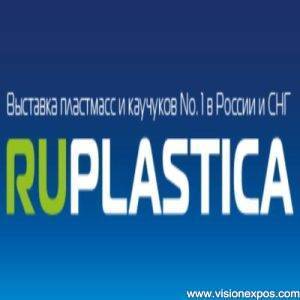 2026年俄罗斯塑料橡胶模具原材料及机械设备展览会<br>Ruplastica 2026