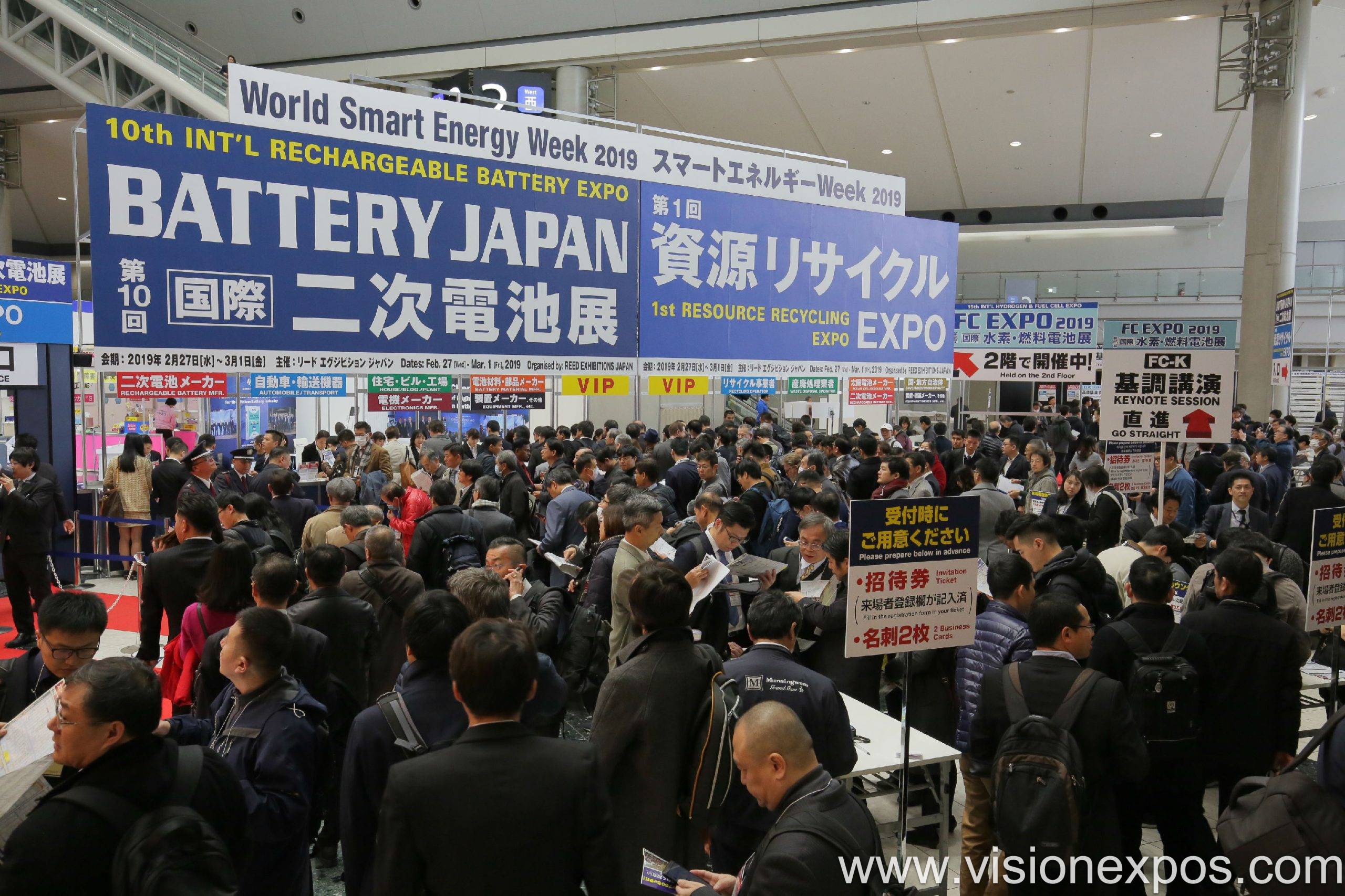 2026年日本电池储能展览会<br>Battery Japan 2026插图3 2026年日本电池储能展览会<br>Battery Japan 2026插图3