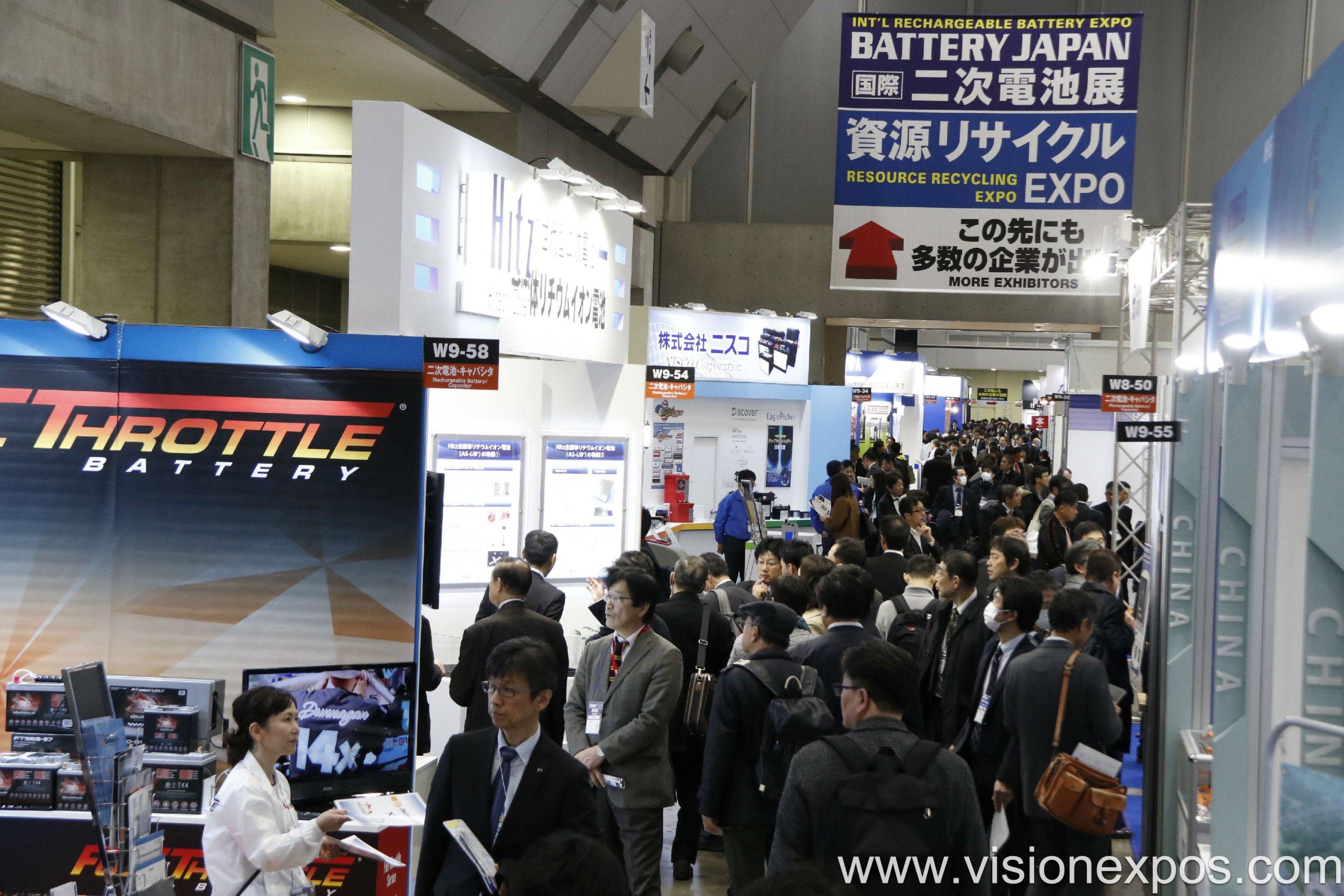 2025年日本电池储能展览会<br>Battery Japan 2026插图2 2025年日本电池储能展览会<br>Battery Japan 2026插图2