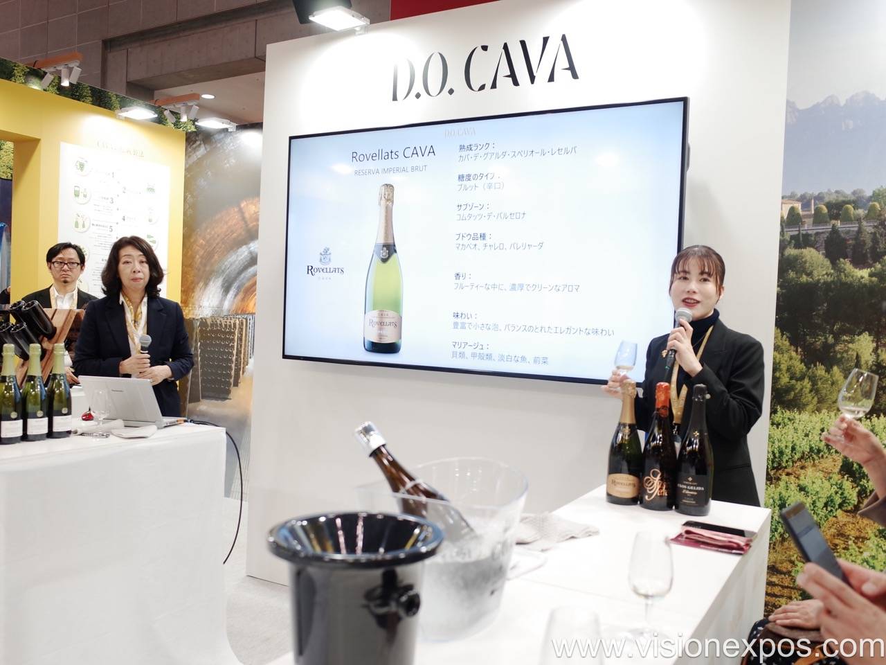 2026年日本东京葡萄酒展览会<br>ProWine Tokyo 2026插图4 2026年日本东京葡萄酒展览会<br>ProWine Tokyo 2026插图4