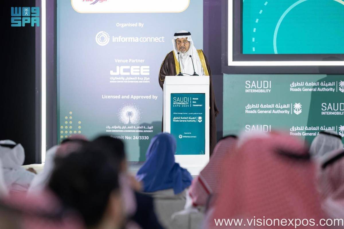 2026年中东沙特道路交通展<br>Saudi Intermobility 2026插图1 2026年中东沙特道路交通展<br>Saudi Intermobility 2026插图1