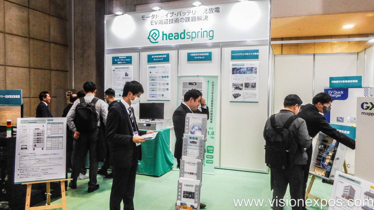 2026年日本电池储能展览会<br>Battery Japan 2026插图1 2026年日本电池储能展览会<br>Battery Japan 2026插图1