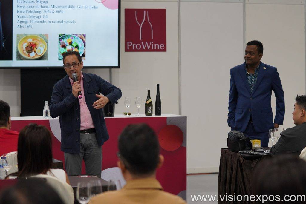 2026年新加坡葡萄酒及烈酒贸易展览会<br>ProWine Asia 2026插图4 2026年新加坡葡萄酒及烈酒贸易展览会<br>ProWine Asia 2026插图4